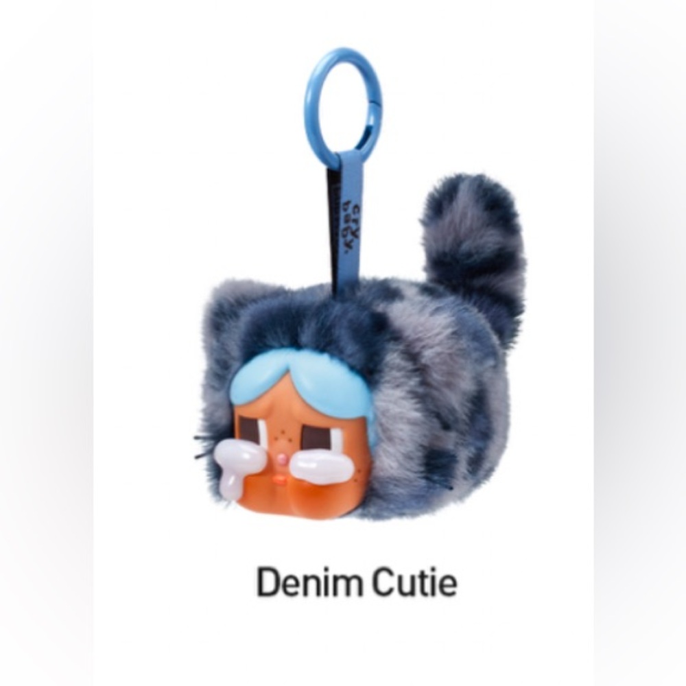 CRYBABY Wild but Cutie series - unopened blind box - Denim Cutie Plush Keychain